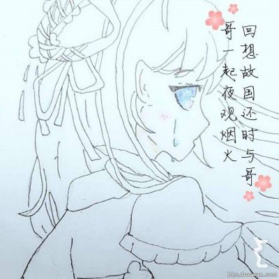 伊斯兰堡“红区”全面封控